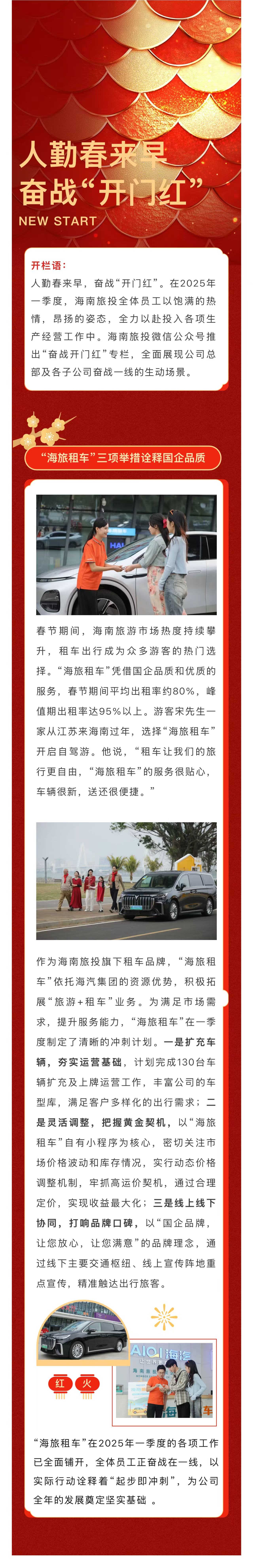 294cf93abd333bfdc7ca1072dc1154f.jpg